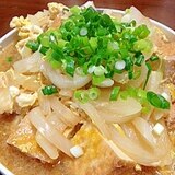 厚揚げと玉ねぎの煮物☆